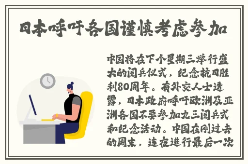 91精品夜夜夜一区二区